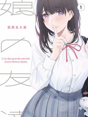 声优请就位节目封面